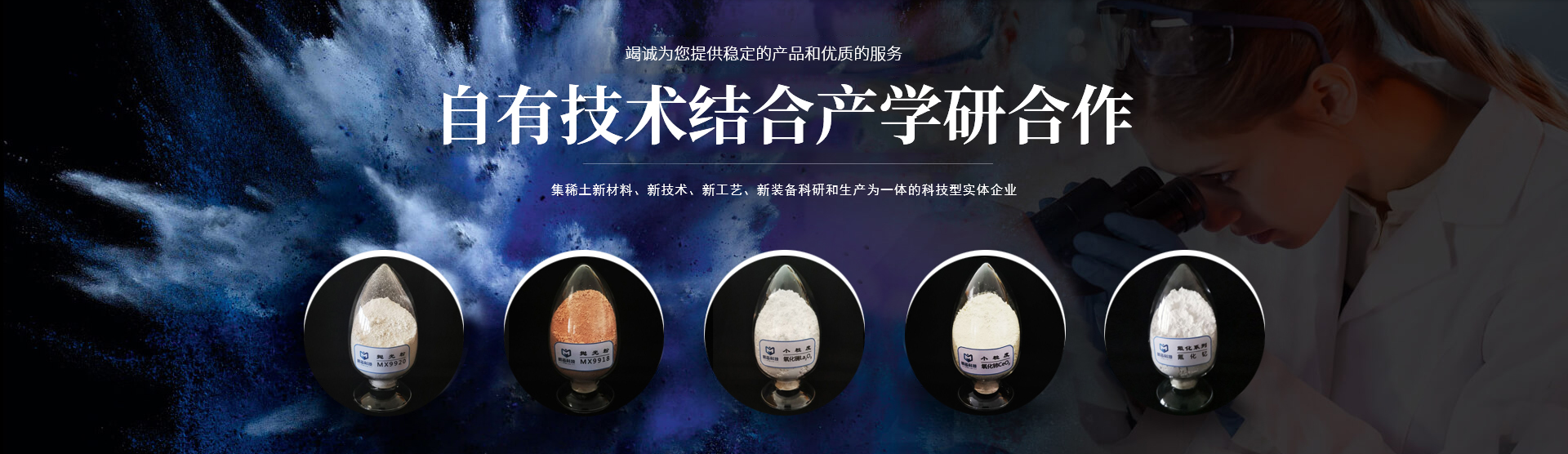 开云(中国)